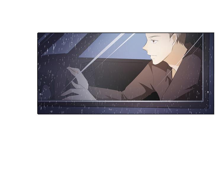 第26话 我给你脱-第26话