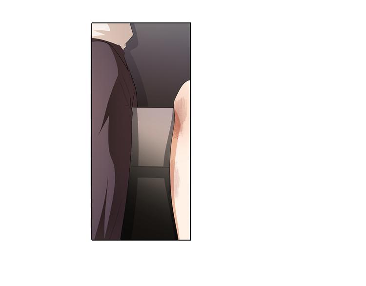 第26话 我给你脱-第26话