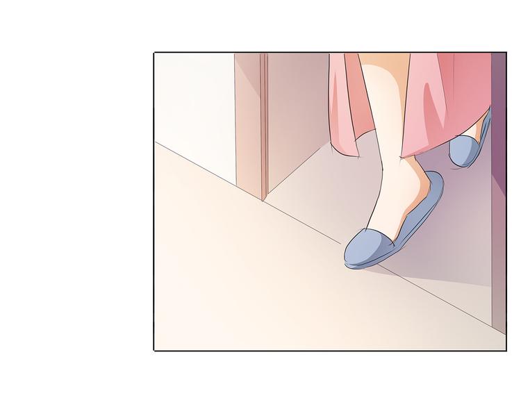 第27话 你救我是为了睡我？(1/2)-第28话