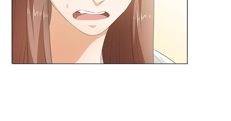 第27话 你救我是为了睡我？(1/2)-第28话