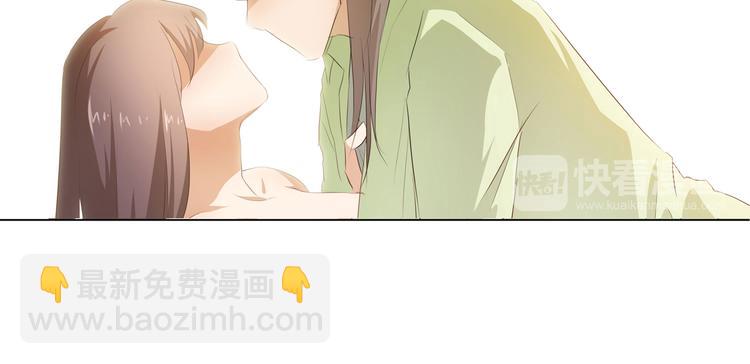 第29话 你的身体已经告诉我了(1/2)-第30话