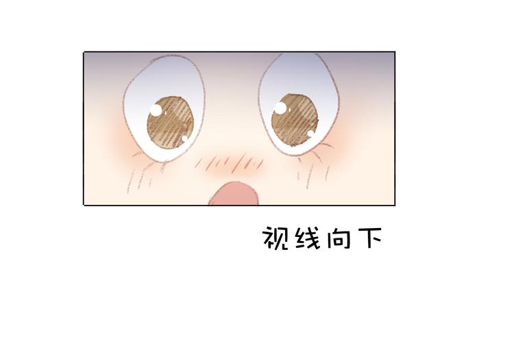 第29话 你的身体已经告诉我了(1/2)-第30话