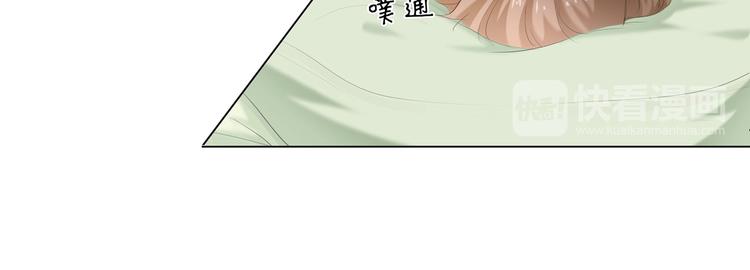 第29话 你的身体已经告诉我了(1/2)-第30话