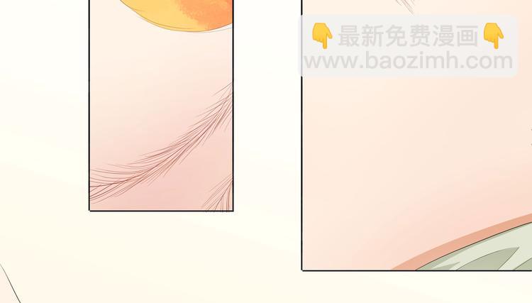 第29话 你的身体已经告诉我了(1/2)-第30话