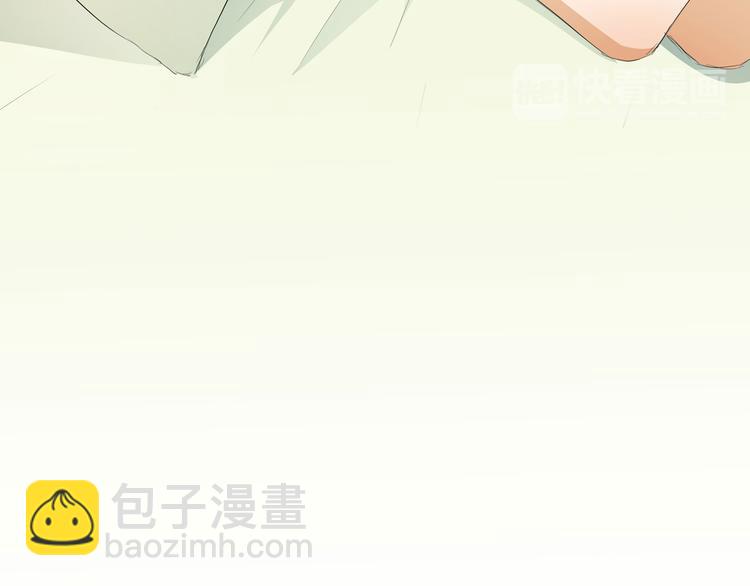 第29话 你的身体已经告诉我了(1/2)-第30话