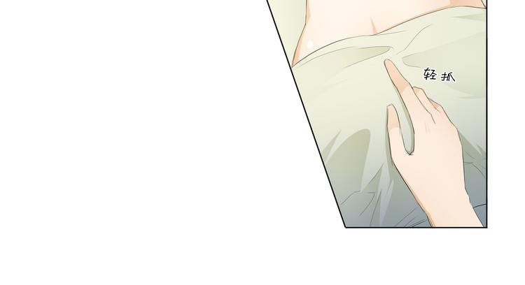 第29话 你的身体已经告诉我了(1/2)-第30话