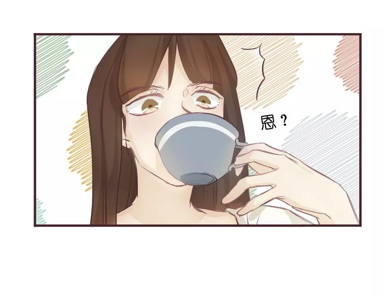 第4话 水中月的土豪们(1/3)-第4话