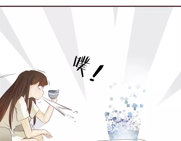 第4话 水中月的土豪们(1/3)-第4话