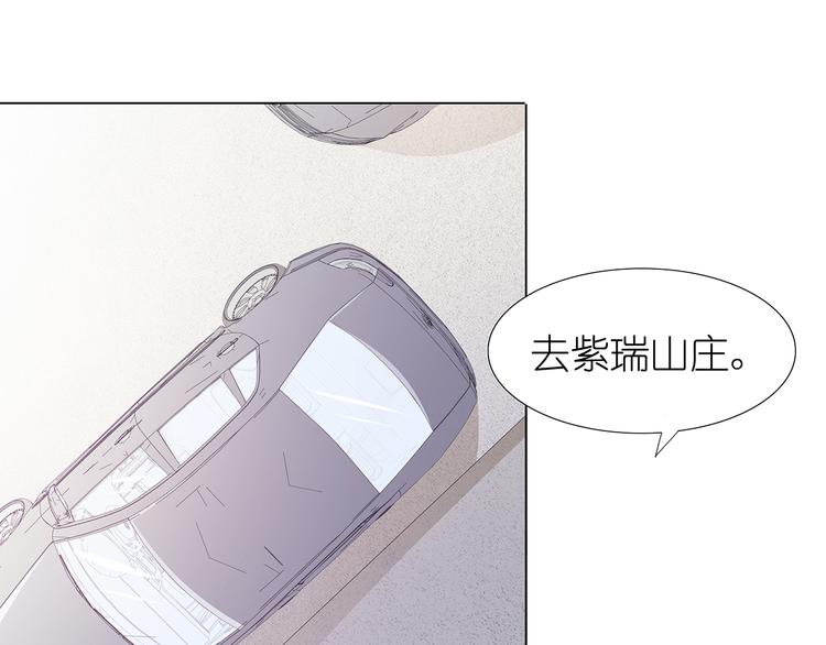 第31话 一家人不要见外-第32话
