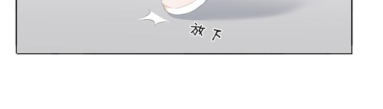 第35话 为了这么个女人-第36话
