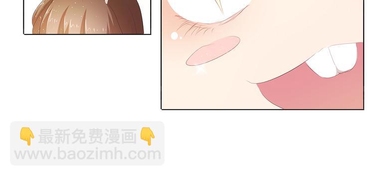 第35话 为了这么个女人-第36话