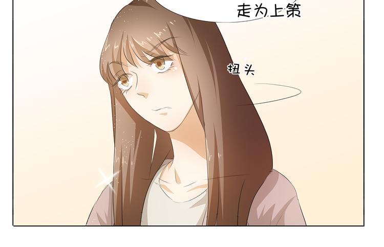 第35话 为了这么个女人-第36话