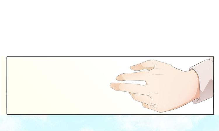 第35话 为了这么个女人-第36话