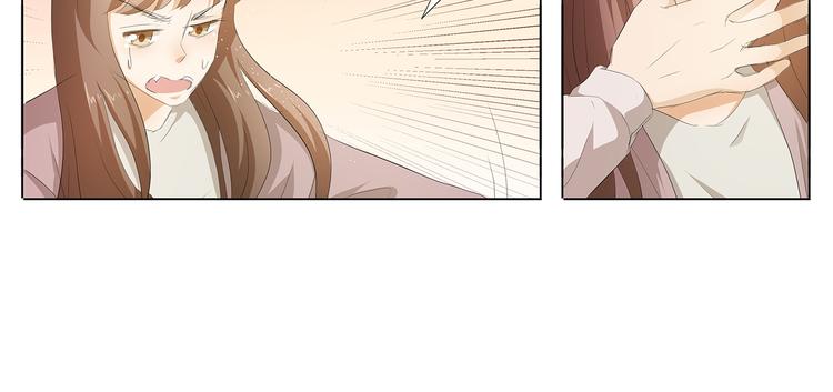 第35话 为了这么个女人-第36话