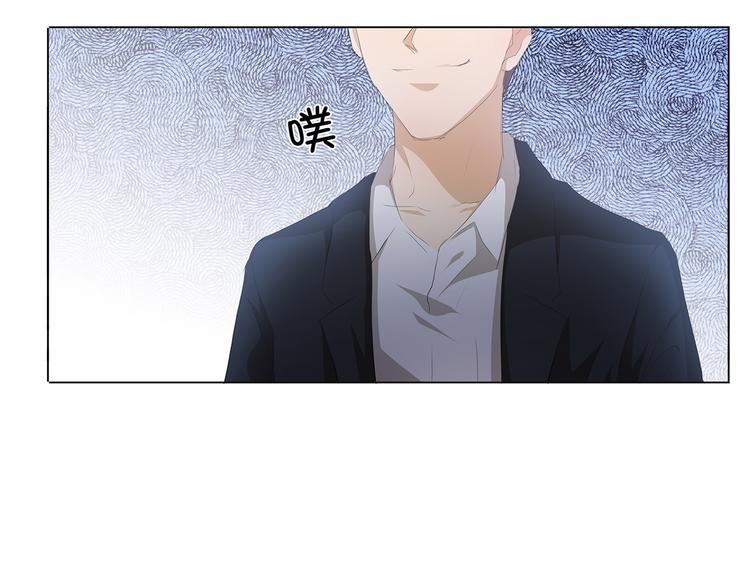 第35话 为了这么个女人-第36话