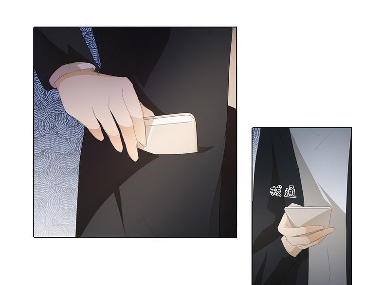 第35话 为了这么个女人-第36话