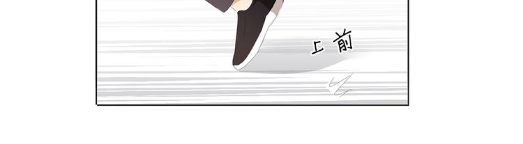 第35话 为了这么个女人-第36话