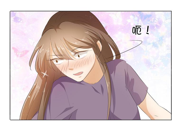 第37话 我是千颜的男朋友-第38话