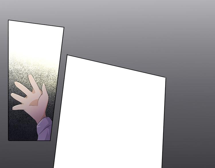 第39话 他的过去-第40话