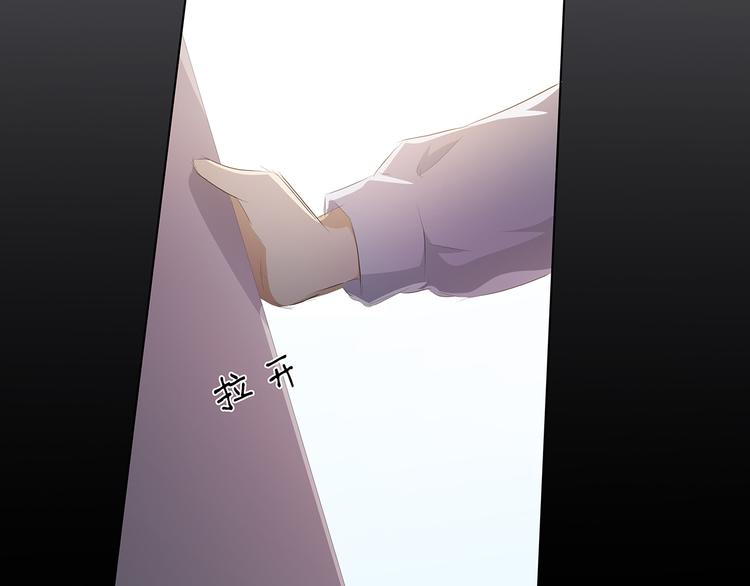 第39话 他的过去-第40话