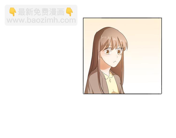第43话 还痛不痛？！-第44话