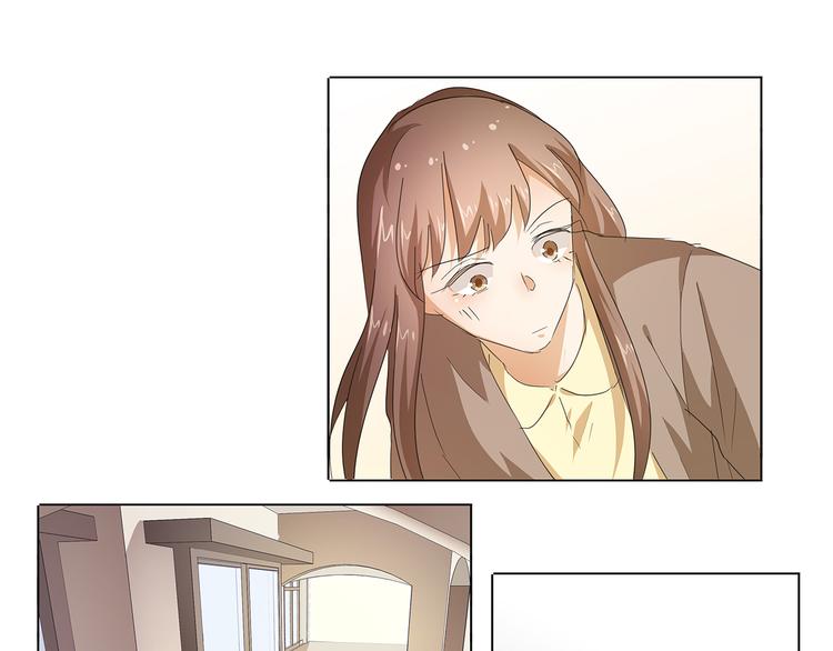 第43话 还痛不痛？！-第44话