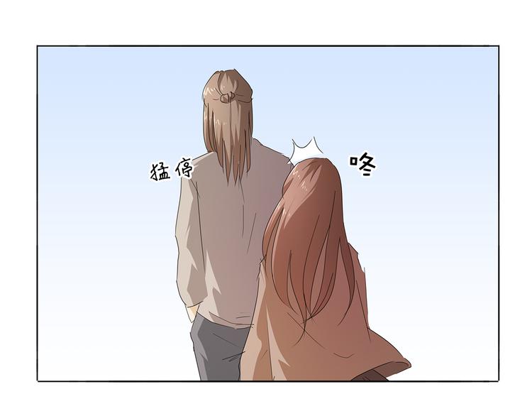 第43话 还痛不痛？！-第44话