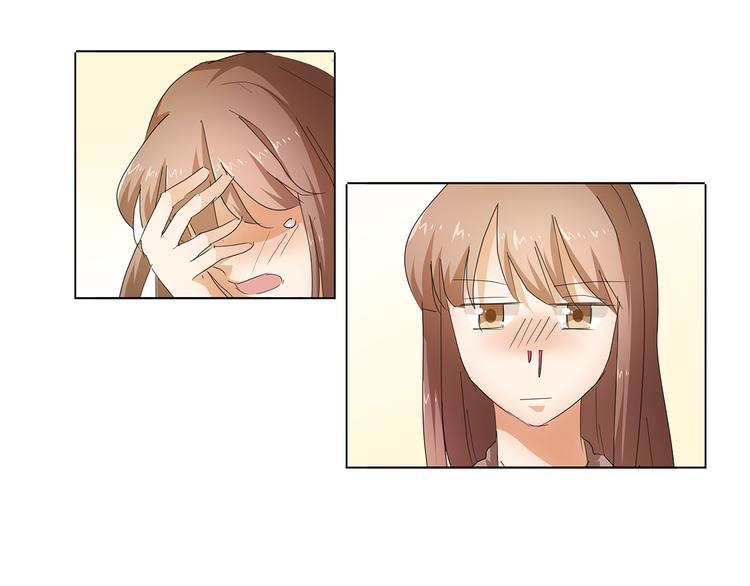 第43话 还痛不痛？！-第44话