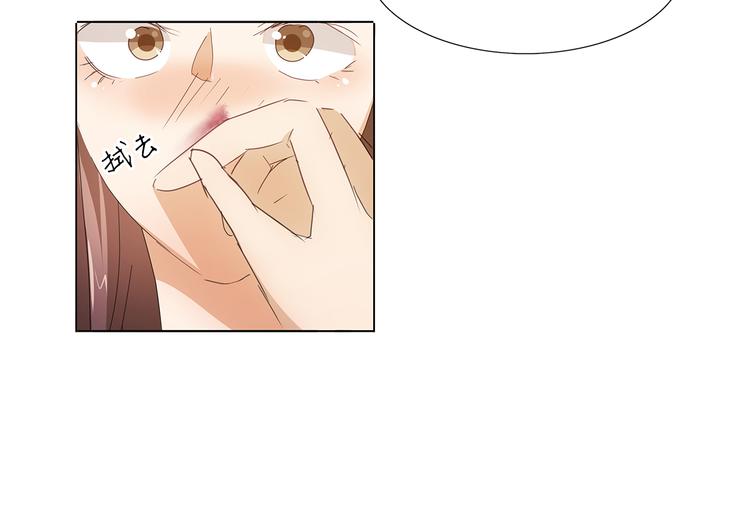 第43话 还痛不痛？！-第44话