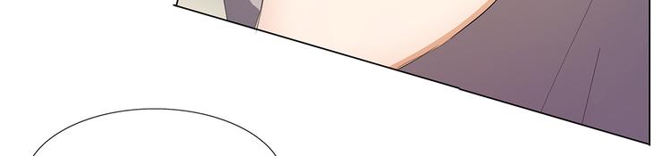 第43话 还痛不痛？！-第44话