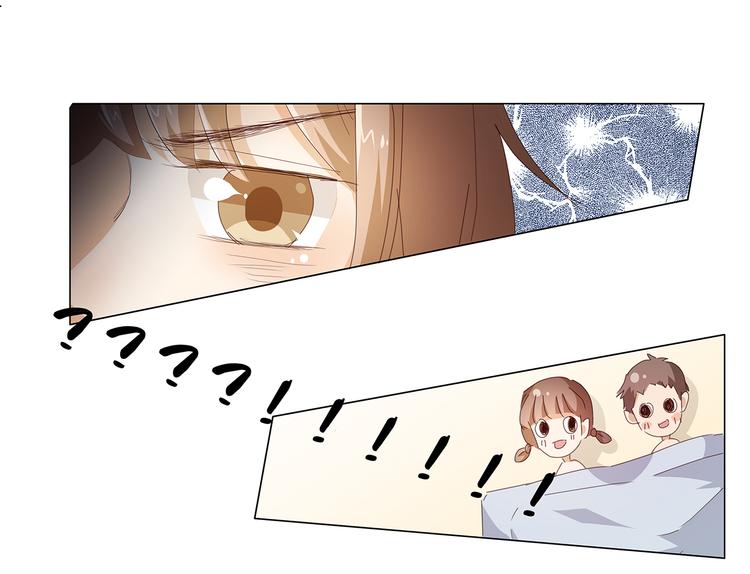第45话 我&hellip;&hellip;喜欢你？-第46话