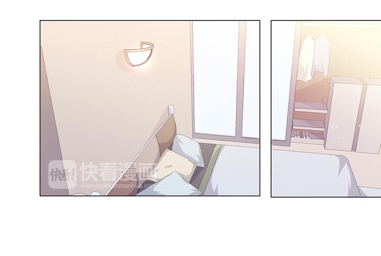 第45话 我&hellip;&hellip;喜欢你？-第46话