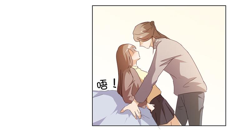 第45话 我&hellip;&hellip;喜欢你？-第46话