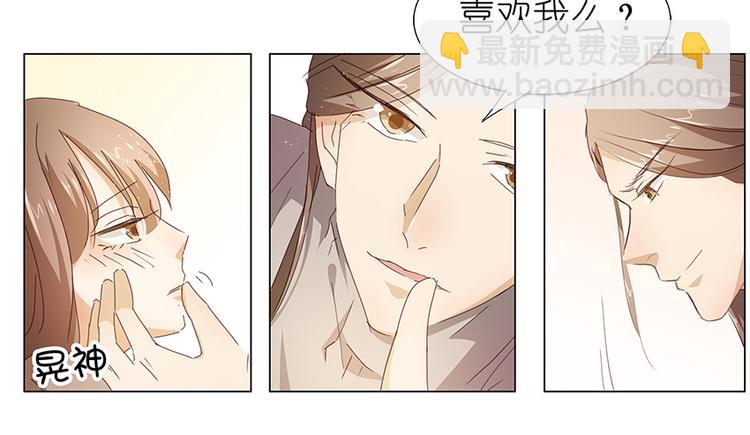 第45话 我&hellip;&hellip;喜欢你？-第46话