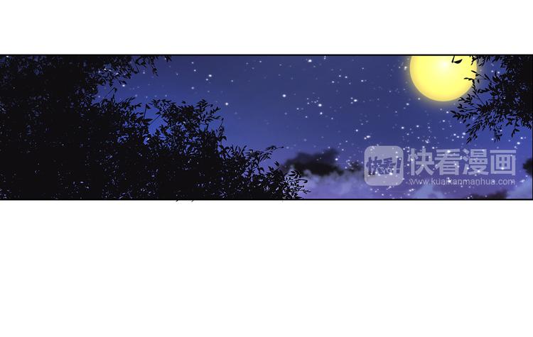 第45话 我&hellip;&hellip;喜欢你？-第46话