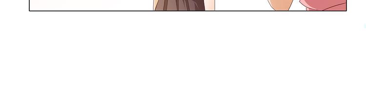 第47话 送上门的请帖-第48话