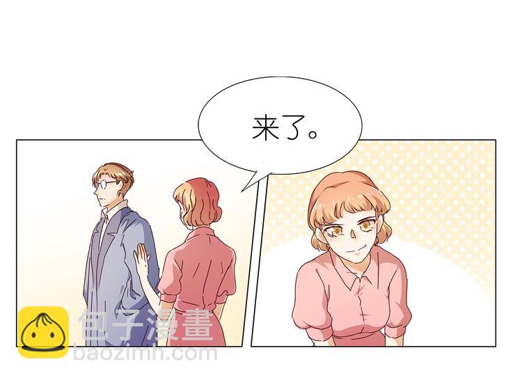 第47话 送上门的请帖-第48话