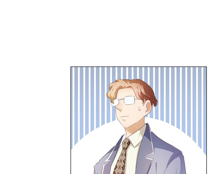 第47话 送上门的请帖-第48话