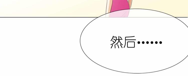 第49话 打脸现场-第50话