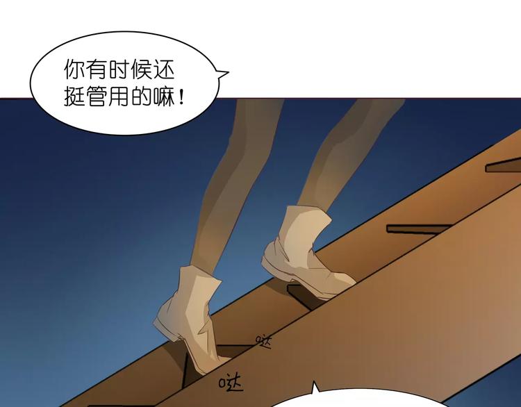 第6话 女刺客与袭胸(1/3)-第6话