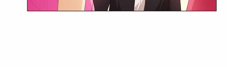 第51话 大礼送上(1/2)-第52话