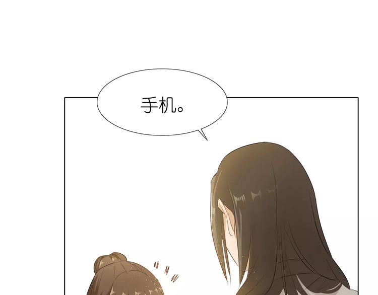 第10话 别傻愣愣的受气，那不(1/2)-第10话