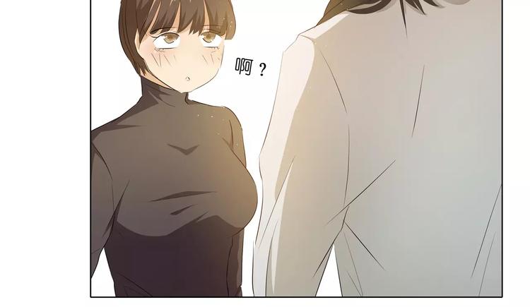 第10话 别傻愣愣的受气，那不(1/2)-第10话
