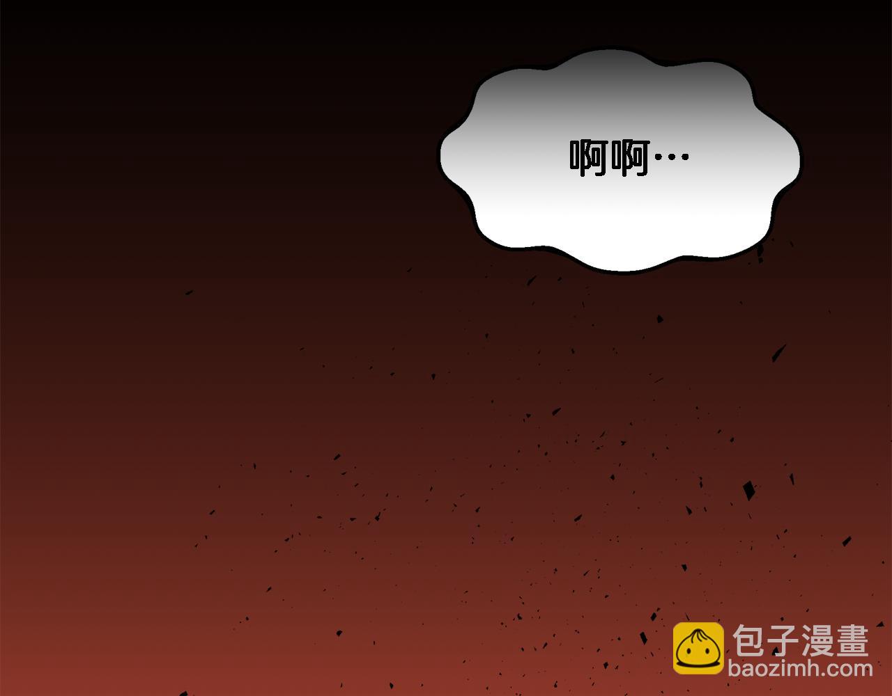 第2话 极品夫家(1/4)-第2话