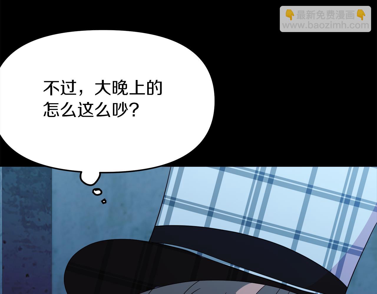 第26话 被绑架了(1/4)-第26话