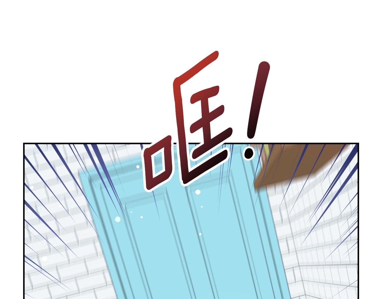 第4话 闺蜜决裂(1/4)-第4话