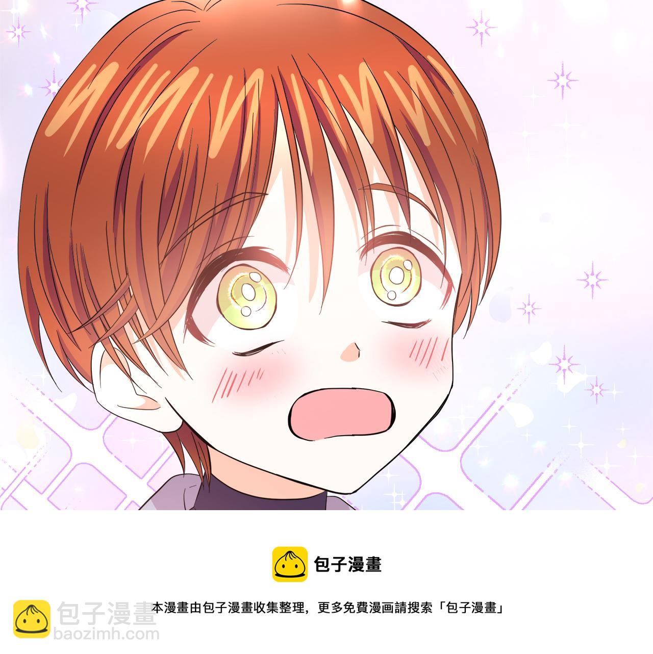 第4话 闺蜜决裂(1/4)-第4话
