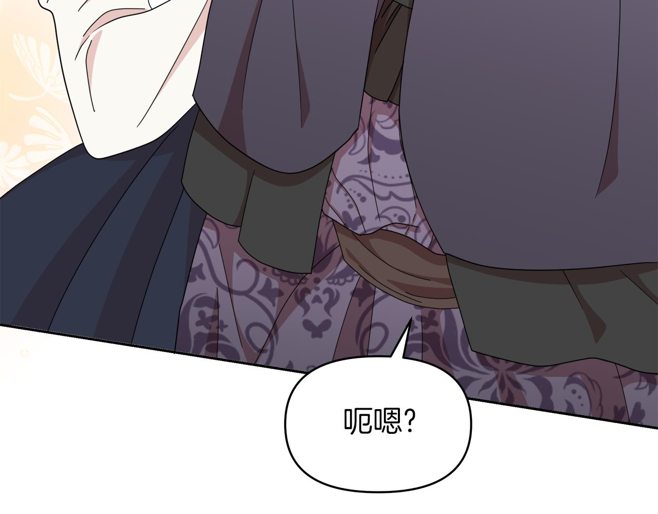 第32话 熟悉的婆婆(1/4)-第32话
