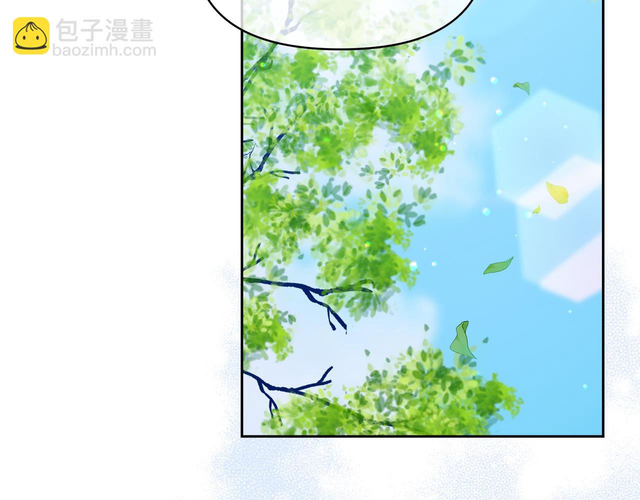 第34话 契约恋爱(1/4)-第34话