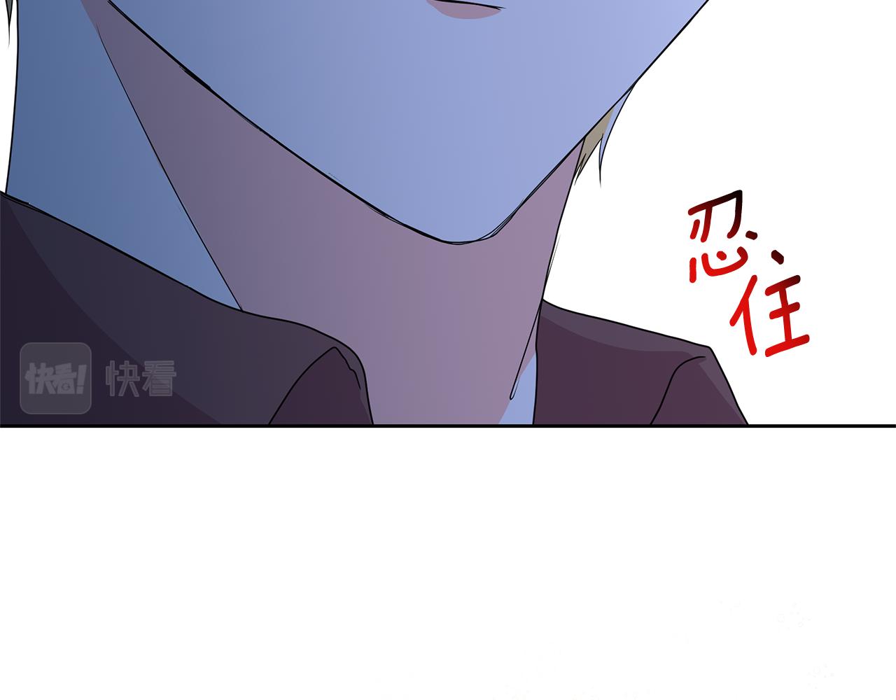 第36话 谈判进行时(1/4)-第36话